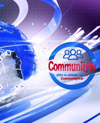 One World One Community